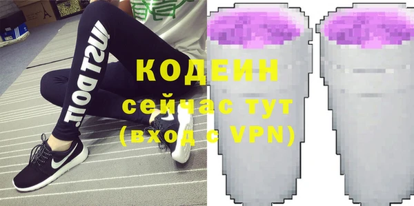 метадон Дмитровск