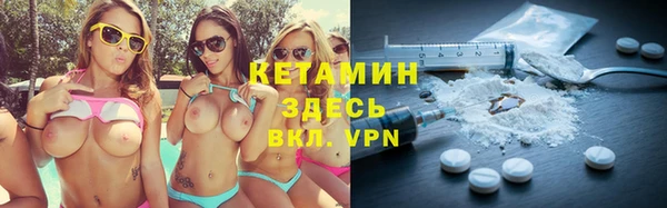гашишное масло Елабуга