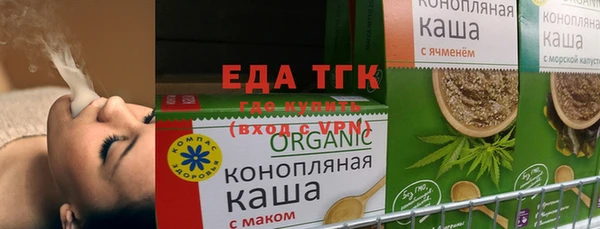 ГАЛЛЮЦИНОГЕННЫЕ ГРИБЫ Елизово