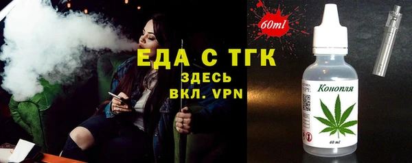 метадон Дмитровск