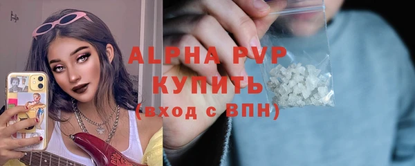 гашишное масло Елабуга