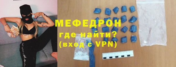 наркотики Дмитриев