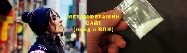 наркотики Дмитриев