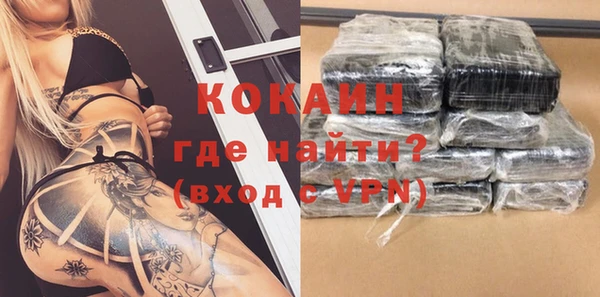 ГАЛЛЮЦИНОГЕННЫЕ ГРИБЫ Елизово