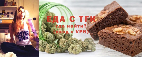 наркотики Дмитриев