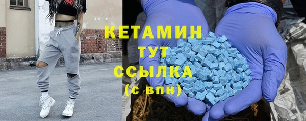 ГАЛЛЮЦИНОГЕННЫЕ ГРИБЫ Елизово