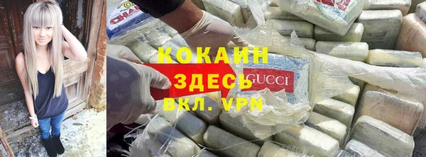 метадон Дмитровск