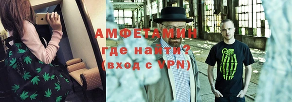 метадон Дмитровск