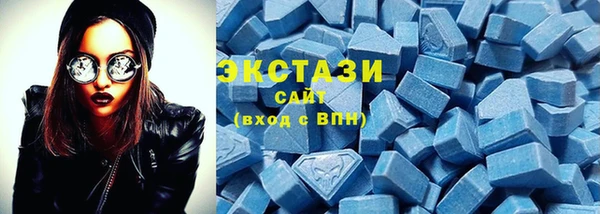 ГАЛЛЮЦИНОГЕННЫЕ ГРИБЫ Елизово