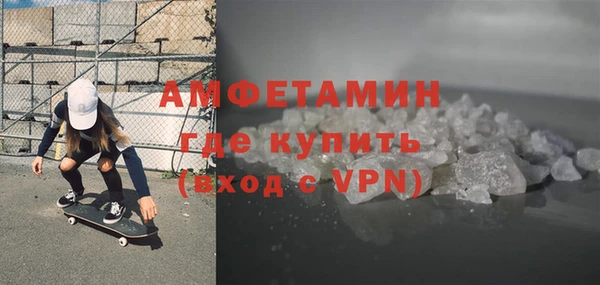 каннабис Ельня