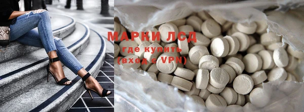 каннабис Ельня