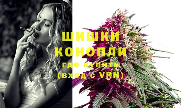 гашишное масло Елабуга