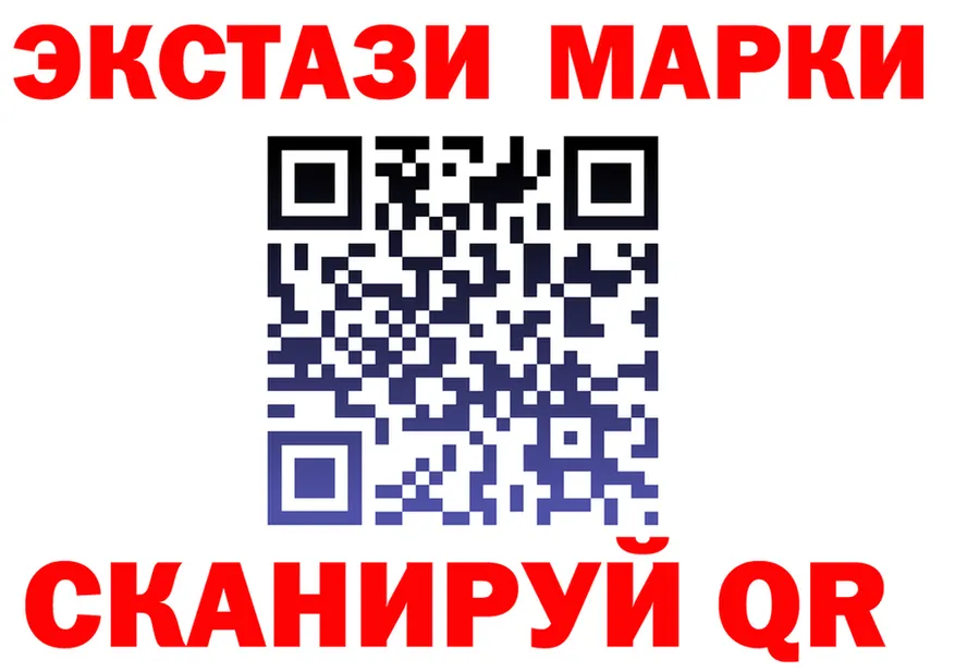 A-PVP VHQ ТОР площадка MEGA Орск