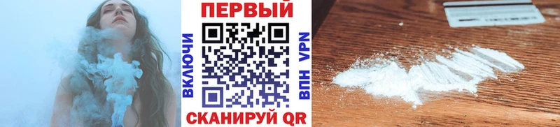 где купить наркоту  Орск  Метамфетамин Декстрометамфетамин 99.9% 