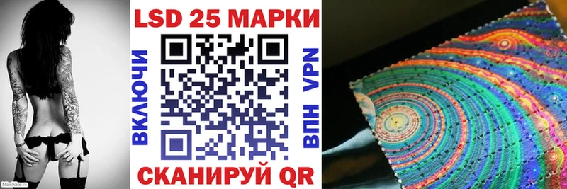 цена   Орск  Марки NBOMe 1500мкг 