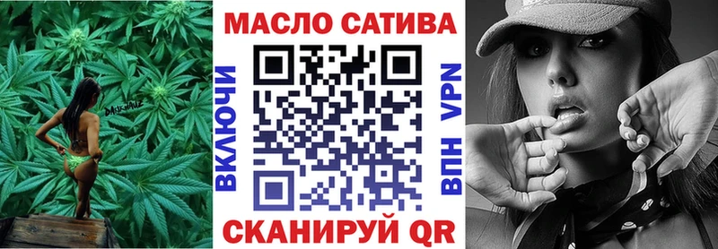 Дистиллят ТГК концентрат  Орск 